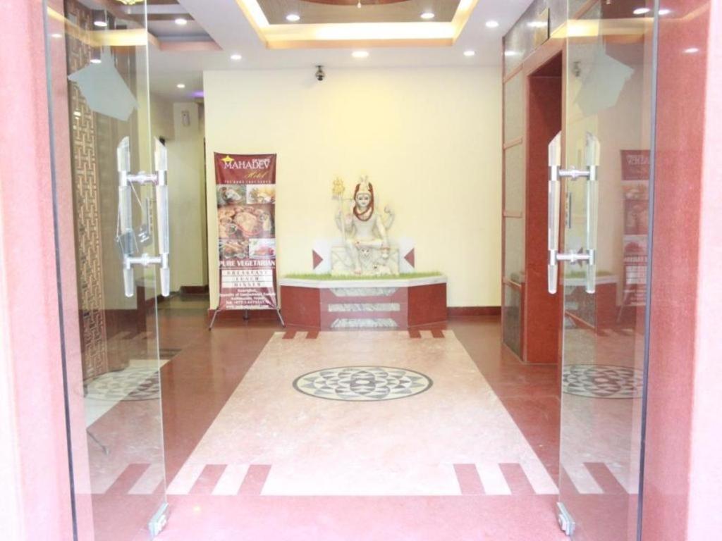 Mahadev Hotel Kathmandu Esterno foto