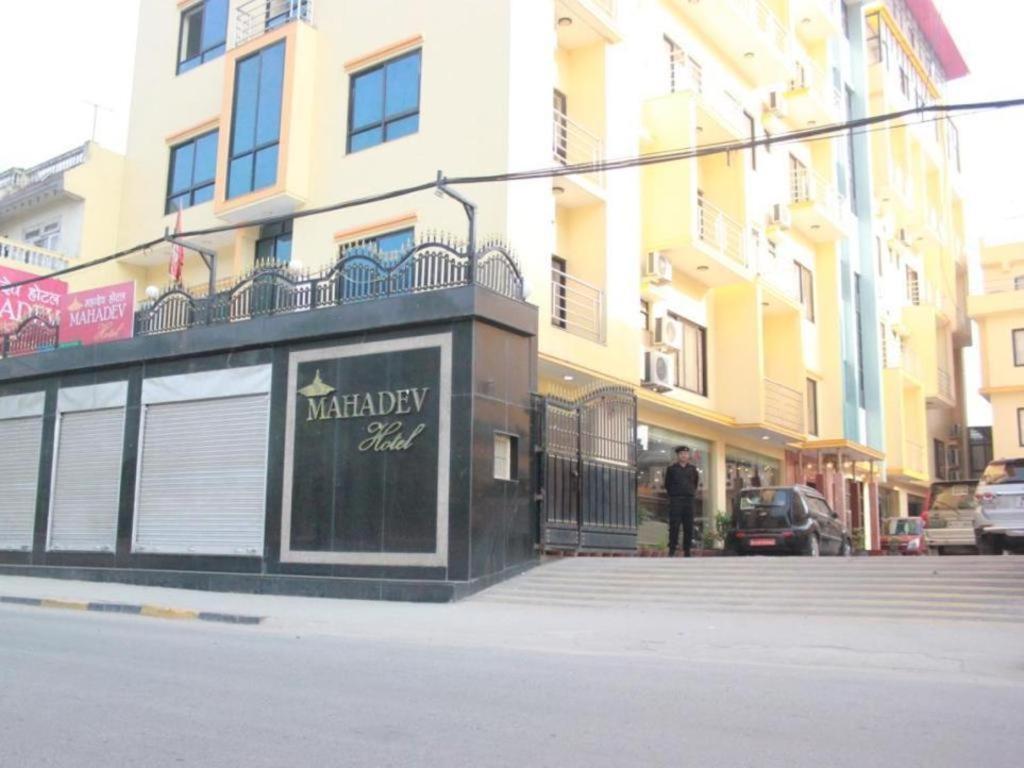 Mahadev Hotel Kathmandu Esterno foto