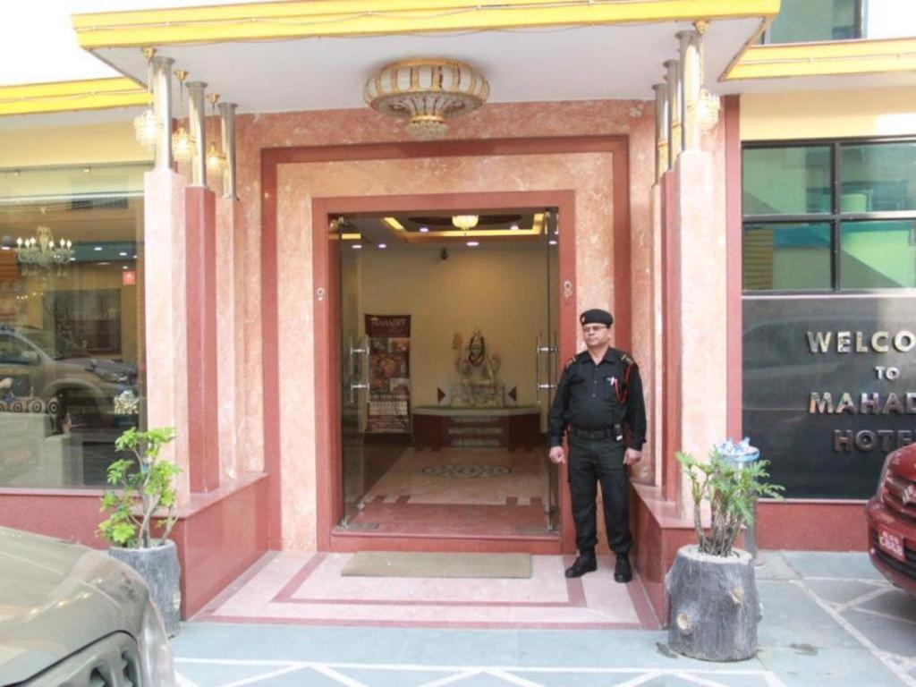 Mahadev Hotel Kathmandu Esterno foto